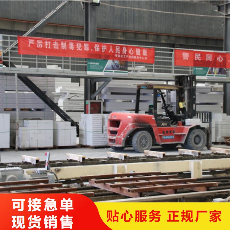 装配式钢结构现货价格