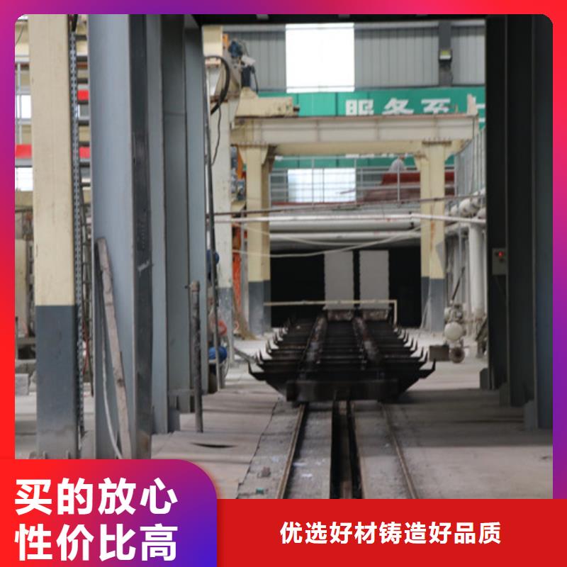 ALC板材建材轻质隔墙板AAC板材06AAC板材种类丰富