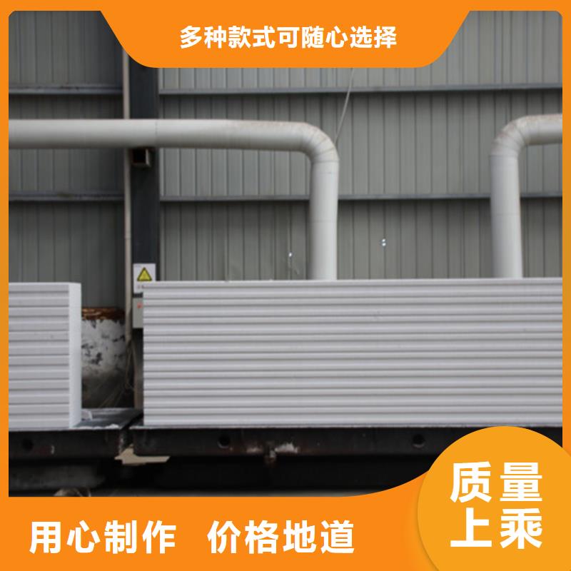 【ALC板材建材轻质隔墙板AAC板材06蒸压加气混凝土板现货快速采购】