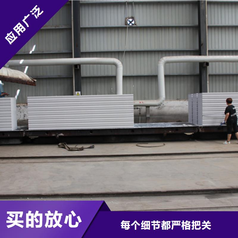 05ALC板材-视频-江西省南昌市莘州05ALC板材可服务区域安义|新建|萍乡|九江|抚州|赣州|景德镇|吉安|上饶等