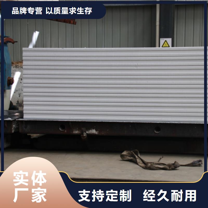 ALC板材建材轻质隔墙板AAC板材-蒸压加气混凝土块厂家订制批发