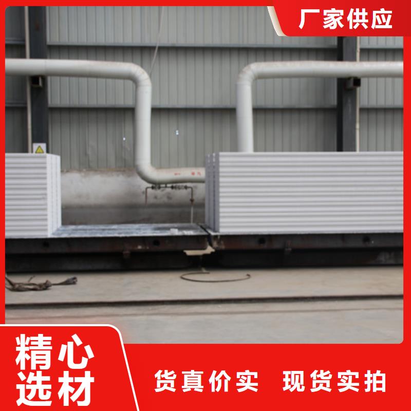 ALC板材建材轻质隔墙板AAC板材AAC砌块厂家拥有多家成功案例