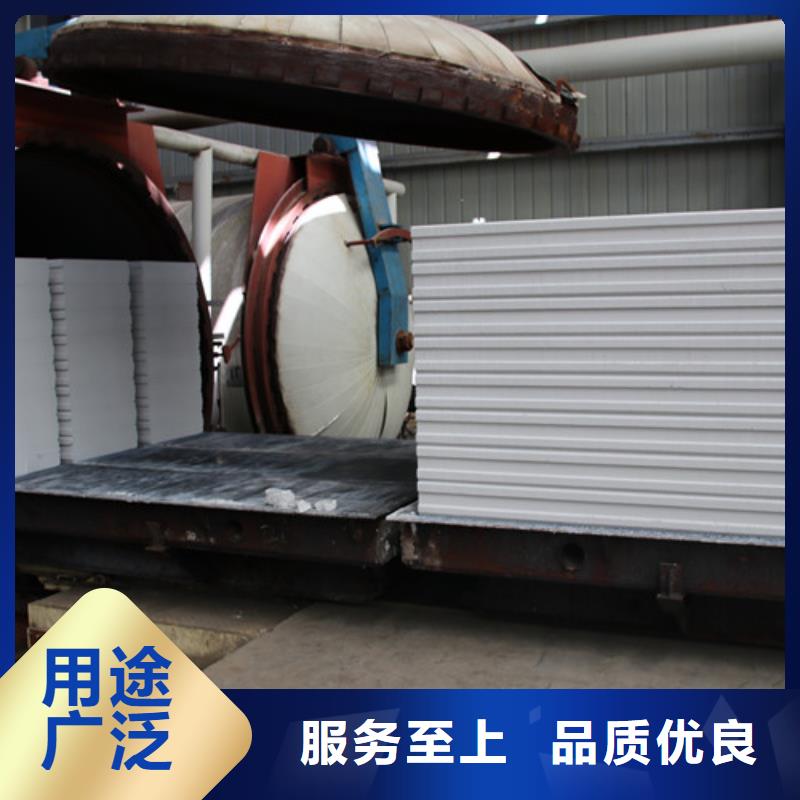 ALC板材建材轻质隔墙板AAC板材-蒸压加气混凝土块厂家畅销当地