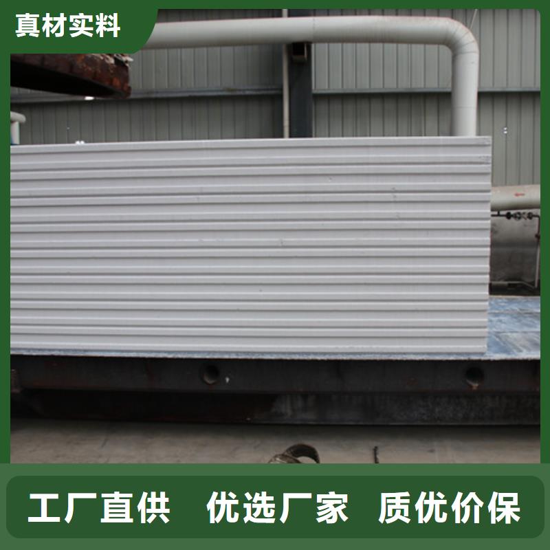 【ALC板材建材轻质隔墙板AAC板材】 ALC板材厂家厂家直销供货稳定