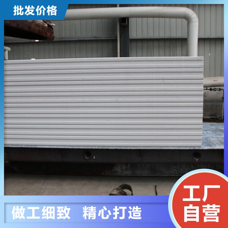 ALC板材建材轻质隔墙板AAC板材ALC板材厂家定制速度快工期短