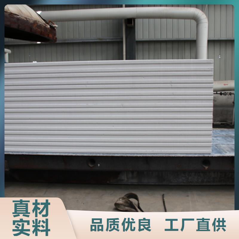 ALC板材建材轻质隔墙板AAC板材蒸压加气混凝土块厂家质量检测