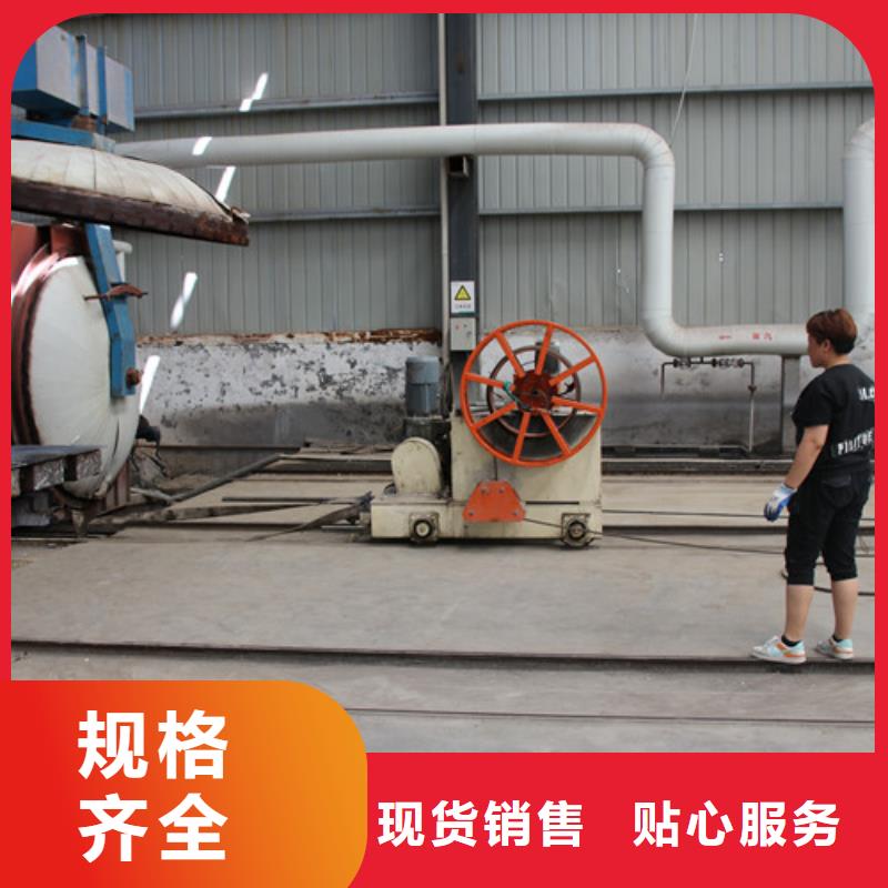 AAC板材型号齐全