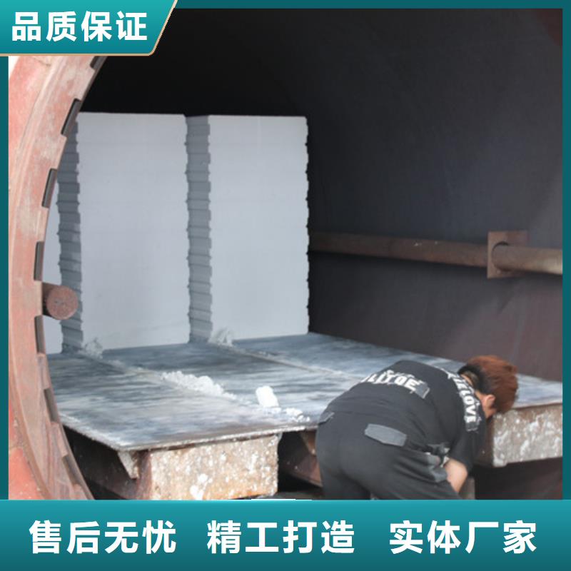 ALC板材建材轻质隔墙板AAC板材-【06AAC砌块】超产品在细节