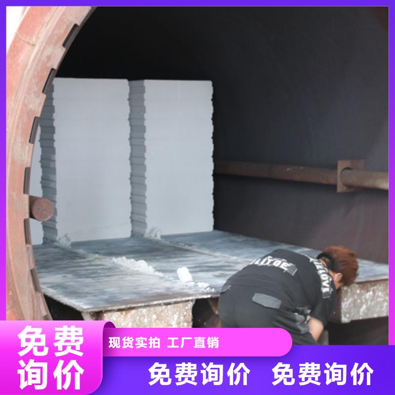 ALC板材建材轻质隔墙板AAC板材05ALC板材供应采购