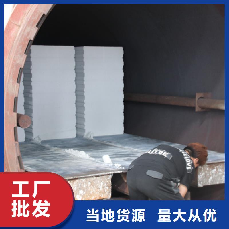 ALC板材建材轻质隔墙板AAC板材 05ALC板材欢迎来电询价