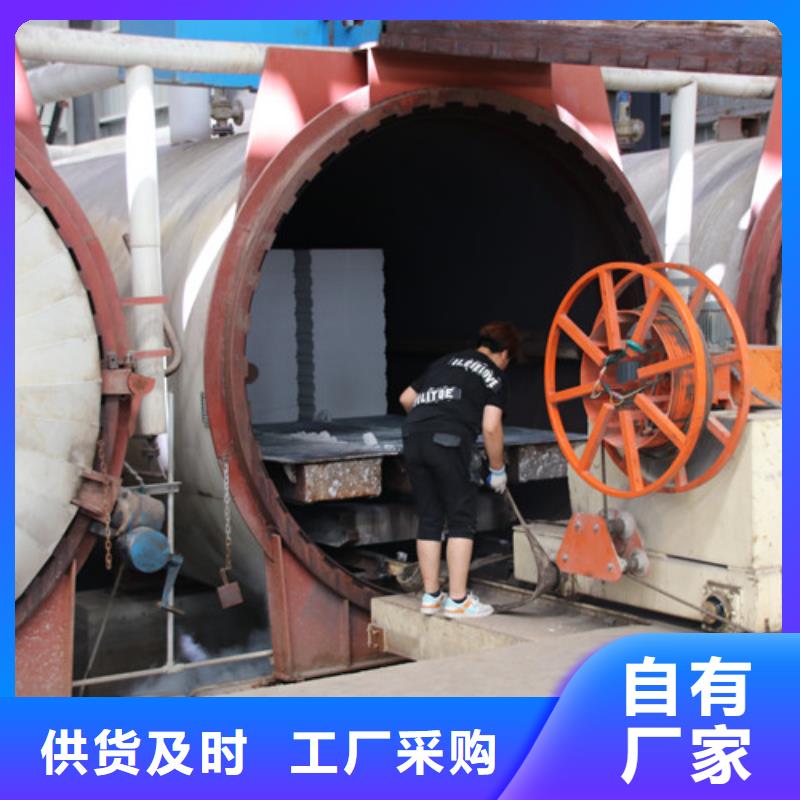 AAC板材型号齐全