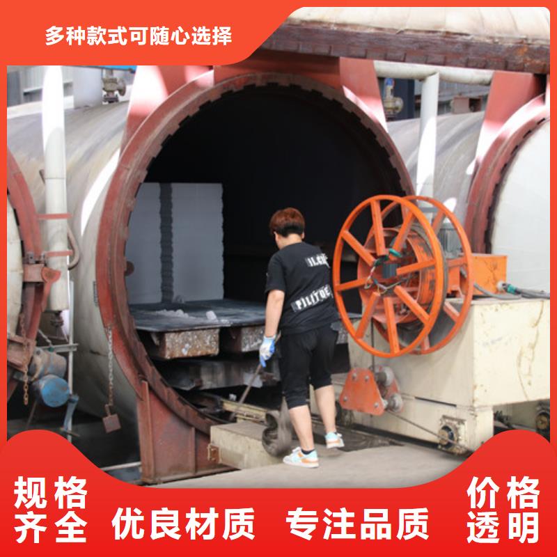钢结构装配式口碑好