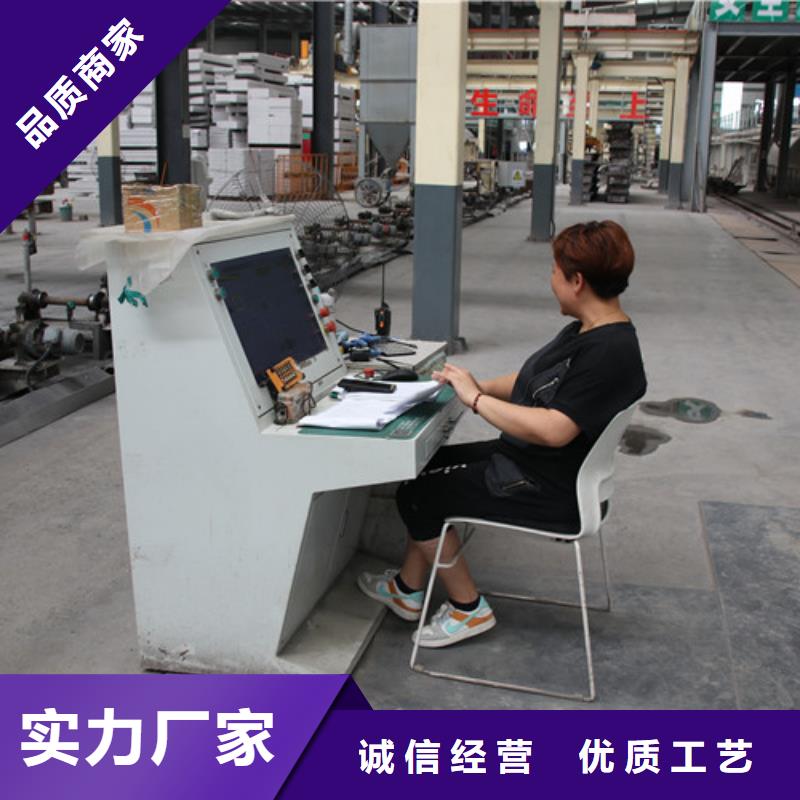 ALC板材建材轻质隔墙板AAC板材AAC砌块厂家细节展示