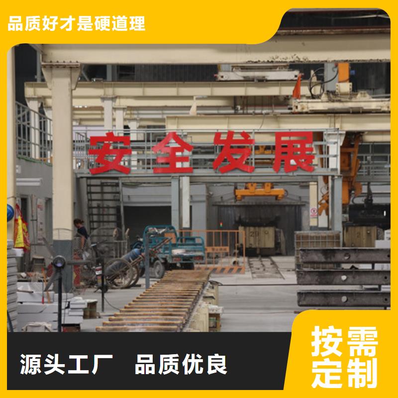 ALC板材建材轻质隔墙板AAC板材蒸压加气混凝土块厂家现货直供