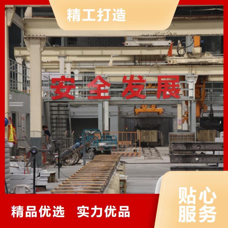 ALC墙板直供厂家