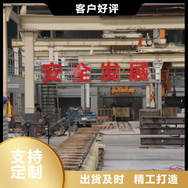 06蒸压加气混凝土板现货直供