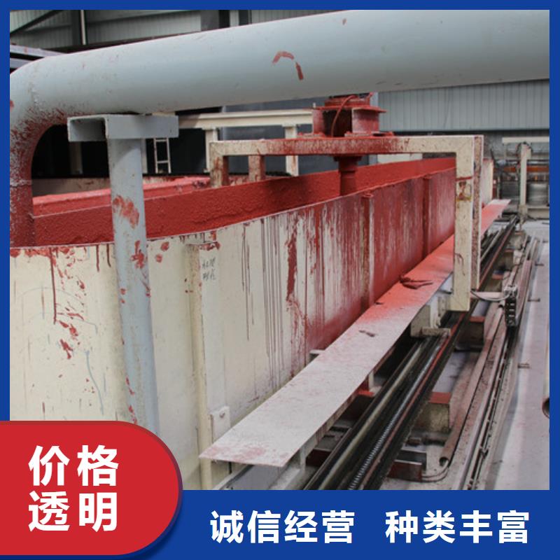 ALC板材建材轻质隔墙板AAC板材05ALC板材高标准高品质