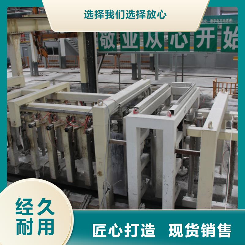 蒸压加气混凝土块厂家-视频-蒸压加气混凝土块厂家(莘州)覆盖地域湖北省恩施市来凤|建始|荆州|鄂州|黄冈|荆门