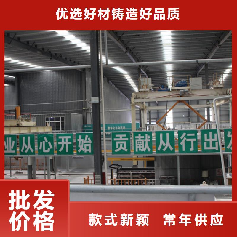 06AAC板材欢迎咨询