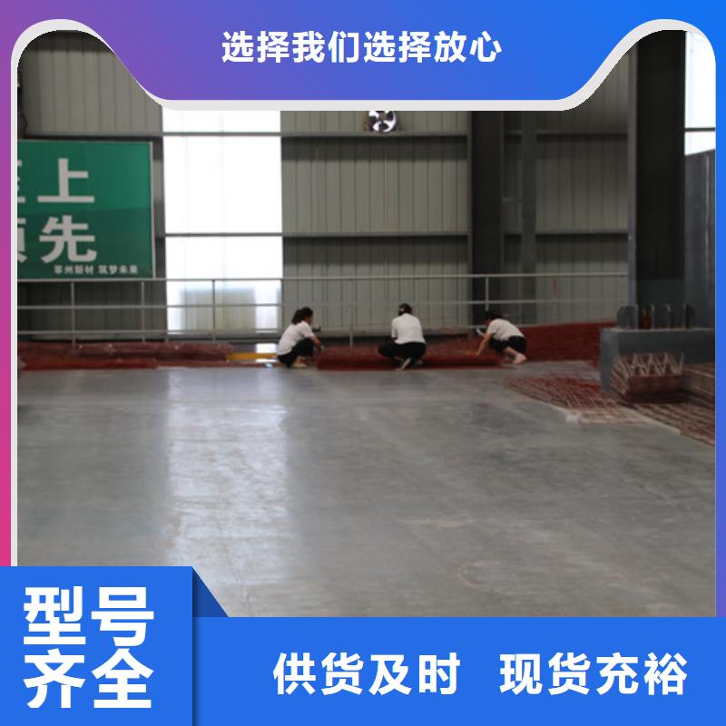 ALC板材建材轻质隔墙板AAC板材05ALC板材优选原材