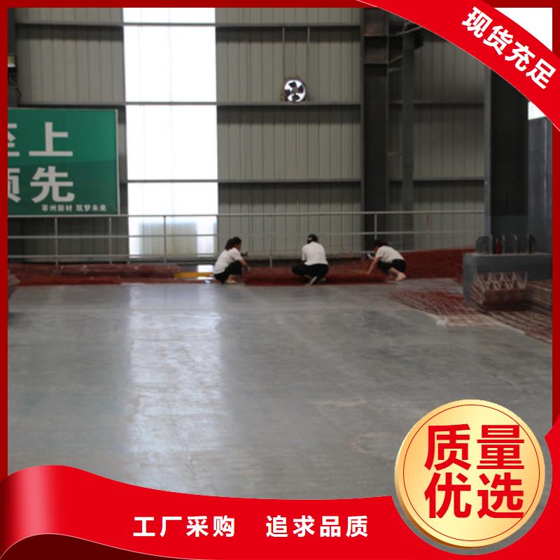 蒸压加气混凝土块厂家-视频-蒸压加气混凝土块厂家(莘州)覆盖地域湖北省恩施市来凤|建始|荆州|鄂州|黄冈|荆门