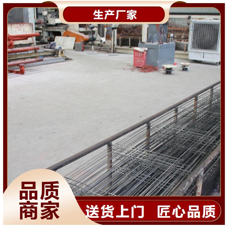 ALC板材建材轻质隔墙板AAC板材蒸压加气混凝土块销售价格产地批发