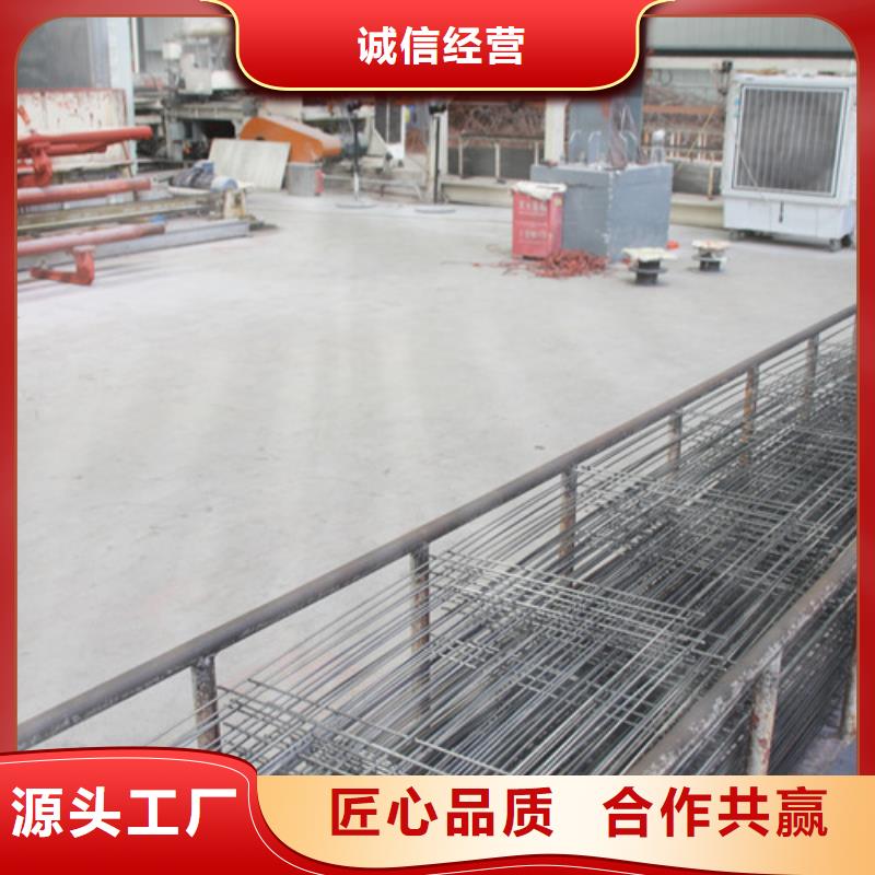ALC板材建材轻质隔墙板AAC板材蒸压加气混凝土板厂家快速物流发货