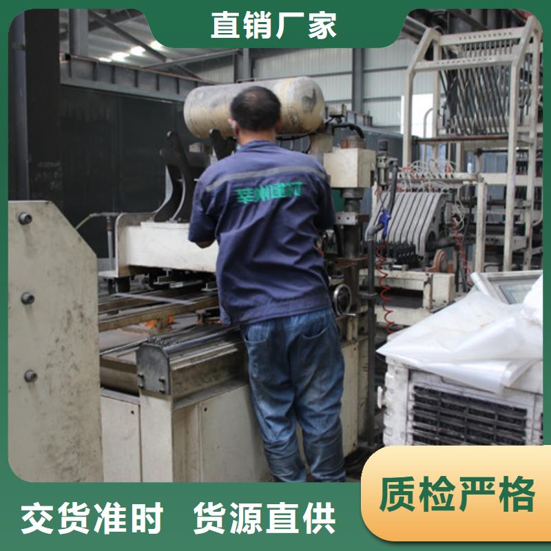 ALC板材建材轻质隔墙板AAC板材05AAC砌块厂家大量现货