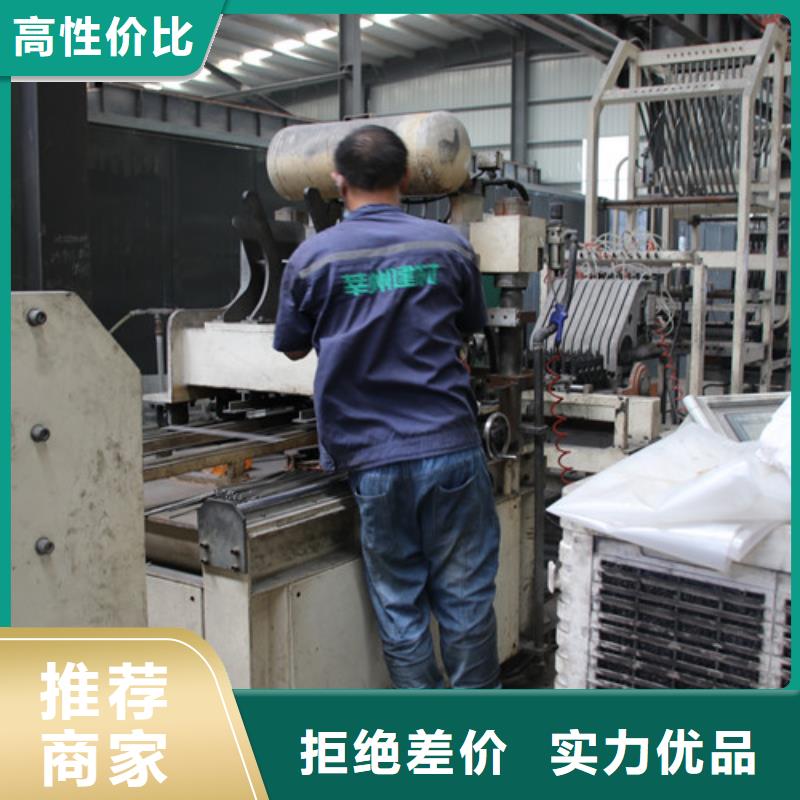 ALC板材建材轻质隔墙板AAC板材06ALC板材厂家品牌大厂家