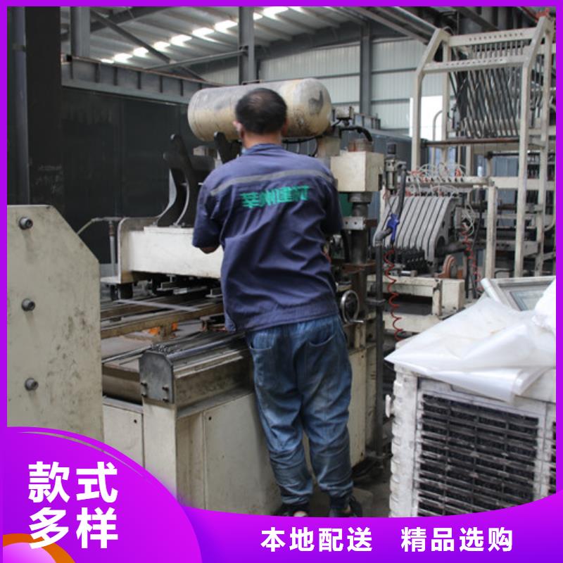 ALC板材建材轻质隔墙板AAC板材ALC板材厂家质量无忧