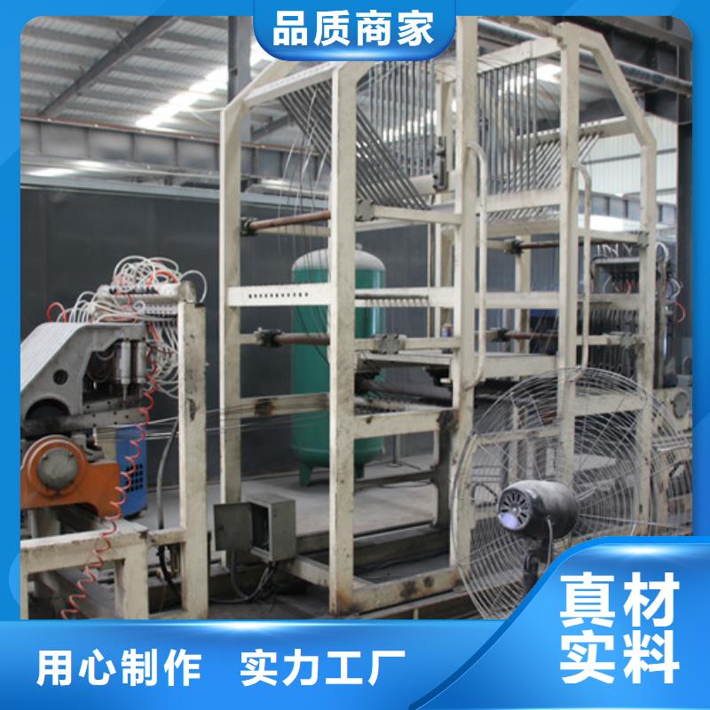 ALC板材建材轻质隔墙板AAC板材蒸压加气混凝土块厂家生产型