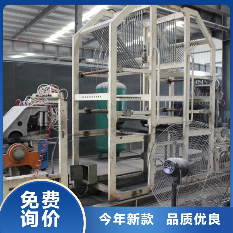 【ALC板材建材轻质隔墙板AAC板材 供应06AAC板材实时报价】