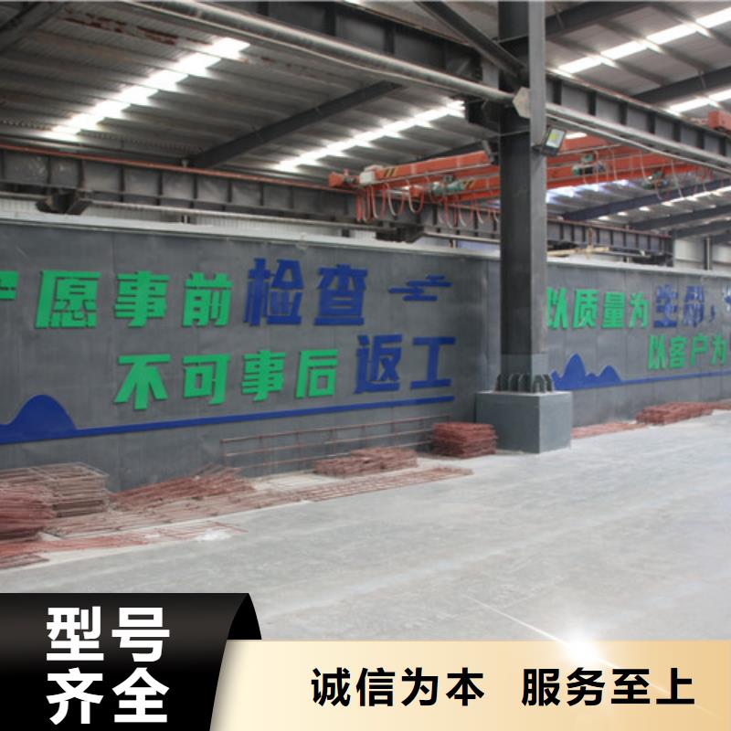 ALC板材建材轻质隔墙板AAC板材 蒸压加气混凝土板质量好