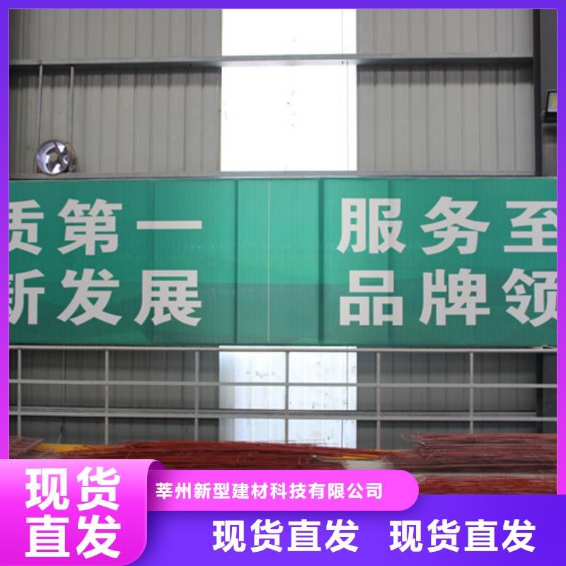 蒸压加气混凝土板厂家-视频-蒸压加气混凝土板厂家-河南省三门峡市灵宝|湖滨|鹤壁|漯河|安阳|焦作|许昌|信阳【本地】经销商