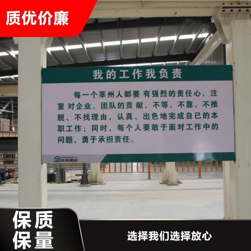 AAC保温板现货直供