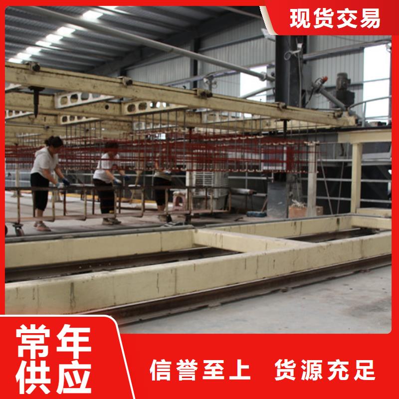 ALC板材建材轻质隔墙板AAC板材_AAC砌块厂家用心服务