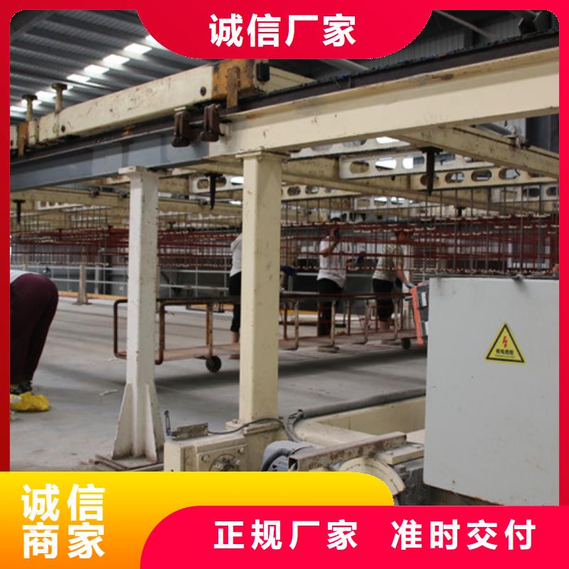 轻质混凝土墙板出厂价格