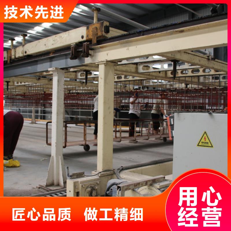 ALC板材建材轻质隔墙板AAC板材_【批发蒸压加气混凝土块】产品细节