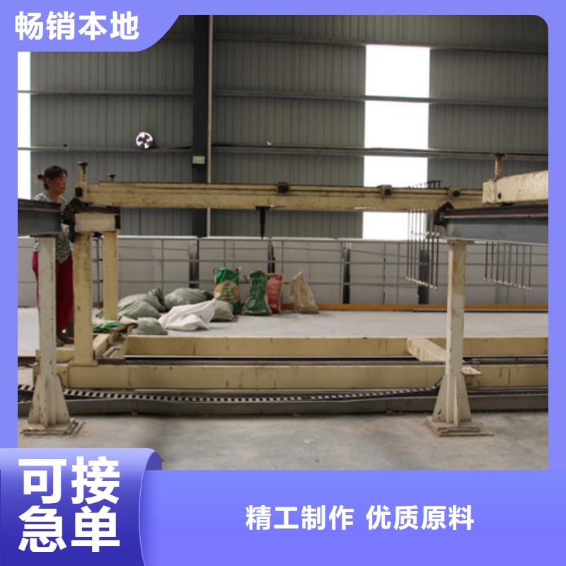 AAC板材优惠报价