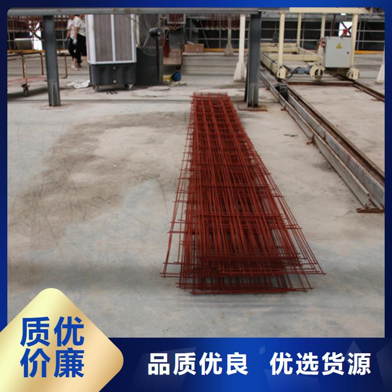 ALC墙板放心选择