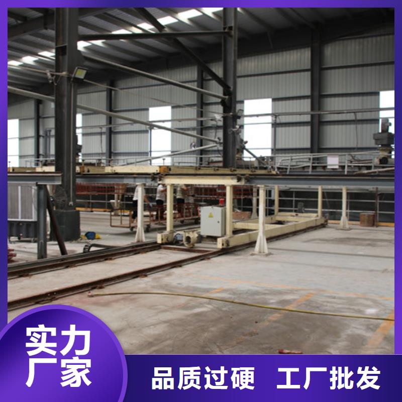 ALC板材建材轻质隔墙板AAC板材06ALC板材精挑细选好货