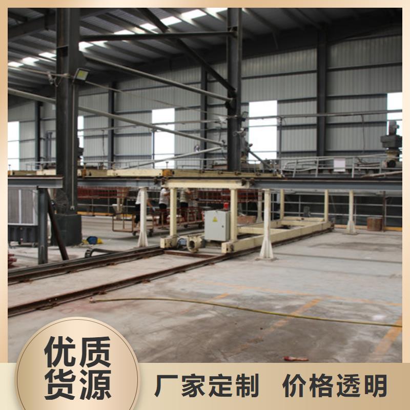 ALC板材建材轻质隔墙板AAC板材ALC板材厂家细节展示