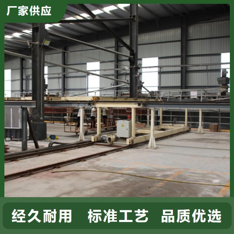 ALC板材建材轻质隔墙板AAC板材AAC板材厂家快速生产