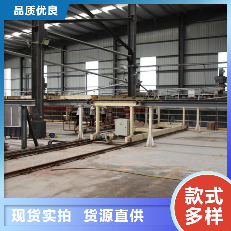 ALC板材建材轻质隔墙板AAC板材-AAC砌块厂家源头厂商
