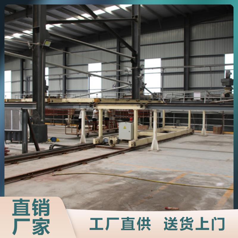 ALC板材建材轻质隔墙板AAC板材05AAC砌块厂家细节展示
