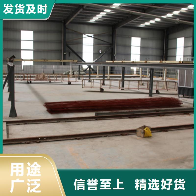ALC板材建材轻质隔墙板AAC板材05AAC板材层层质检