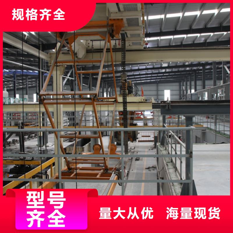 【ALC板材建材轻质隔墙板AAC板材】 ALC板材厂家厂家直销供货稳定