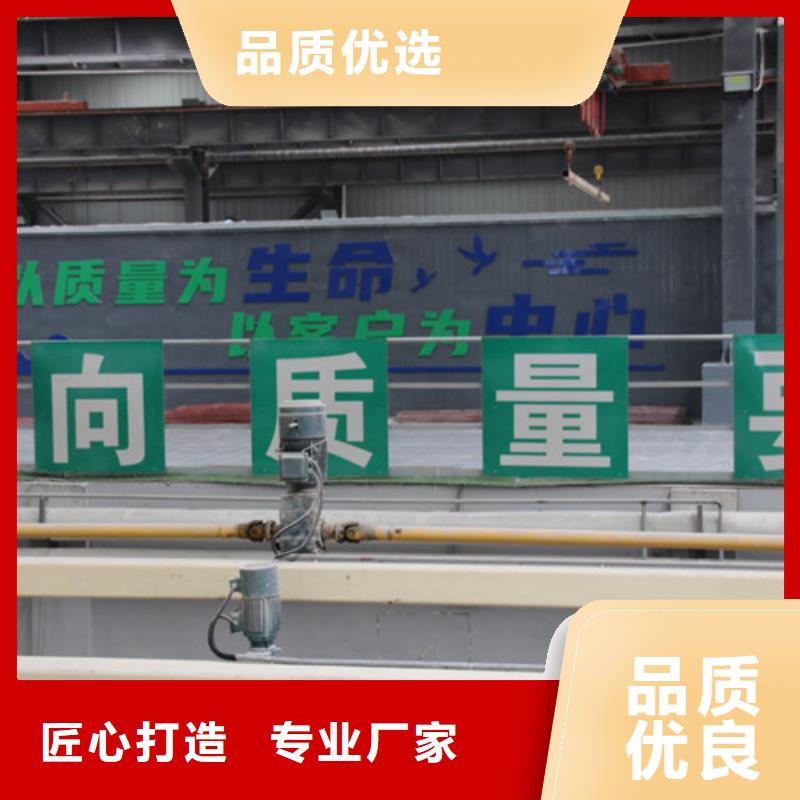 ALC板材建材轻质隔墙板AAC板材蒸压加气混凝土块厂家一站式厂家