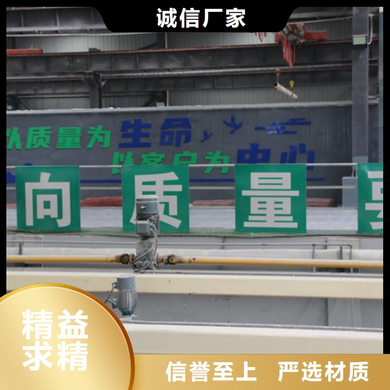 ALC板材建材轻质隔墙板AAC板材05ALC板材拒绝差价