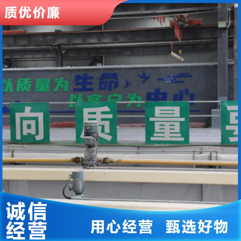 ALC板材建材轻质隔墙板AAC板材蒸压加气混凝土块销售价格产地批发